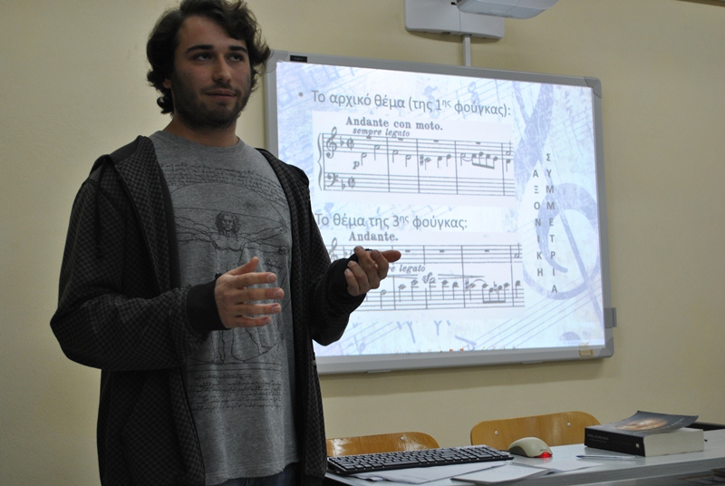Διάλεξη του φοιτητή του Ε.Μ.Π. Αδριανού Αθανασιάδη, Παρασκευή 10 Ιανουαρίου 2014