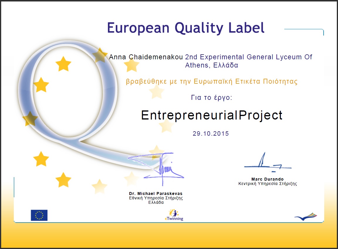 European-quality-label