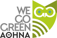 We go green |Αθήνα : Συμμετοχή στον 1ο Σχολικό διαγωνισμό ανακύκλωσης
