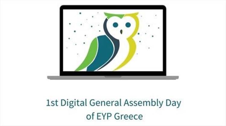 Συμμετοχή του σχολείου στην 1η Διαδικτυακή Ημερήσια Γενική Ολομέλεια του Ευρωπαϊκού Κοινοβουλίου Νέων Ελλάδος