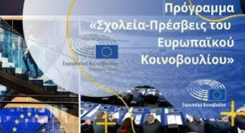 Οι υποψήφιοι-ες junior Ambassadors συζητούν με τον κ. Μεϊμαράκη για τις Ευρωκλογές του 2024